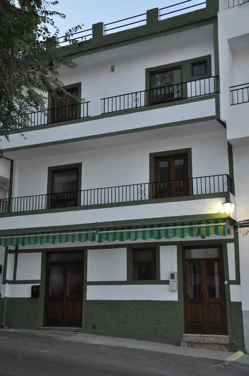 Casa Tamayo Orgiva Exterior photo